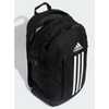 Adidas Power VII Rucksack 