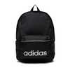 Adidas Linear Essentials Rucksack IP9199 – Praktisch & Stylisch für Alltag und Training